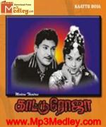 Kaatu Roja 1963 song download